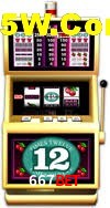 Football Betting 667Bet
