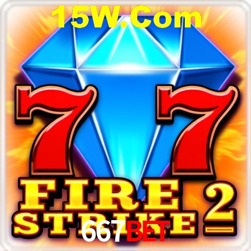 Segurança 2FA 667Bet